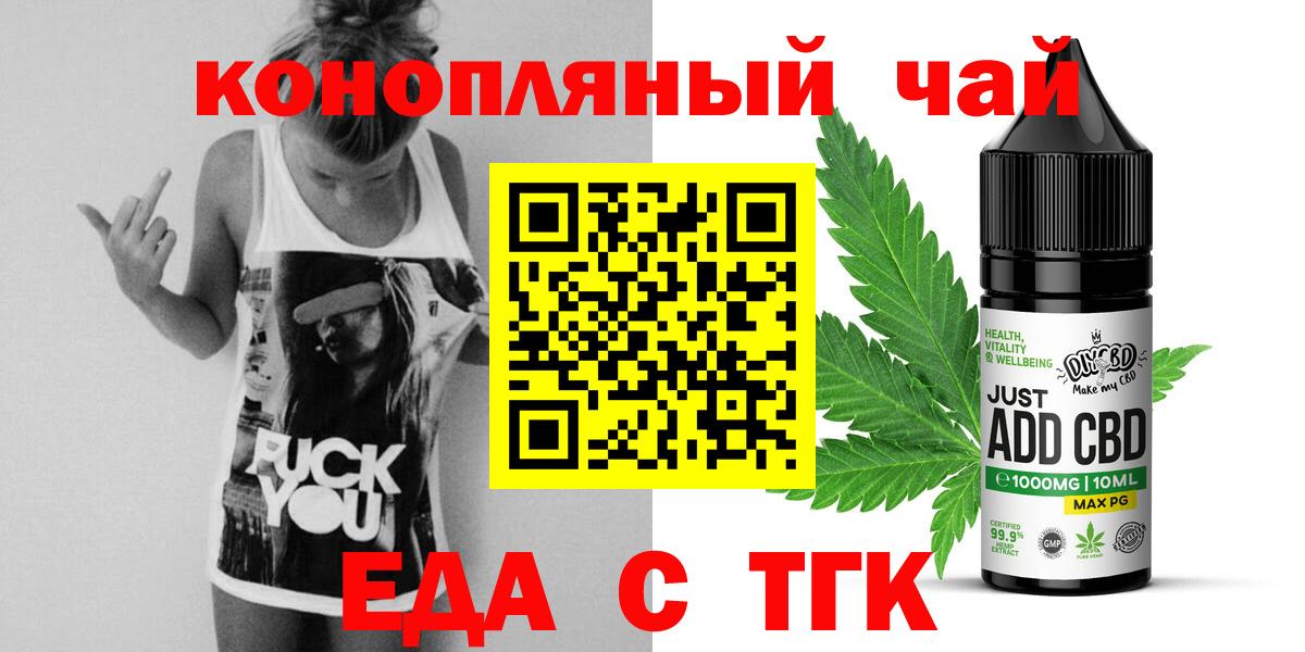 Cocaine  Экстази  Люберцы  MDMA  МЕФ кристаллы  ГАШ  Бошки Шишки  Вход с VPN 