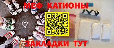 амфетамин Заволжье