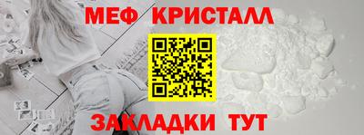 амф Жуковский