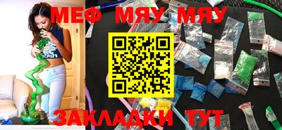 амфетамин Заволжье