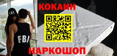 амфетамин Заволжье