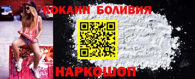 каннабис Заводоуковск