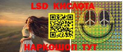амф Жуковский