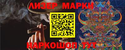 амф Жуковский