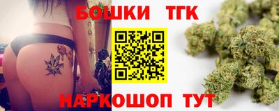 амфетамин Заволжье