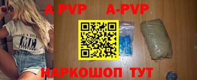 амф Жуковский