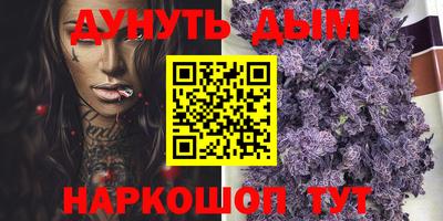 мефедрон VHQ Изобильный