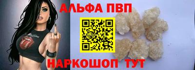 каннабис Донской