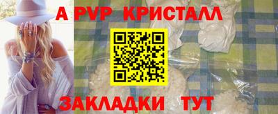 MDMA Дубна