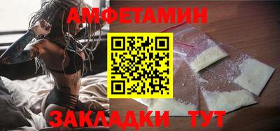 дурь Донецк