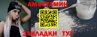 каннабис Донской