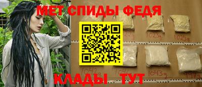 амф Жуковский