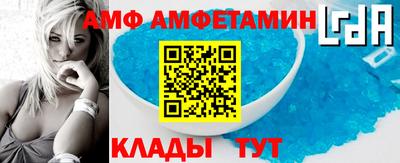 дурь Донецк
