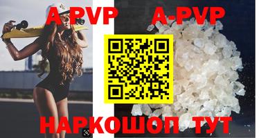 амф Жуковский