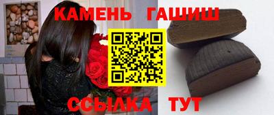 каннабис Заводоуковск