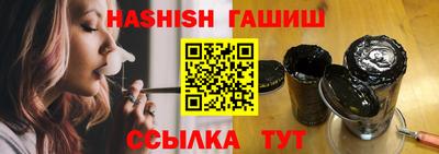 каннабис Донской