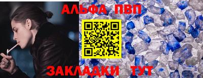 каннабис Заводоуковск
