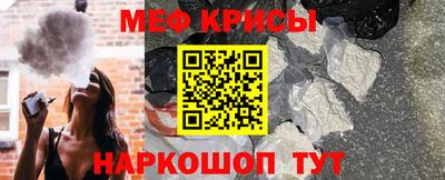 MDMA Дубна