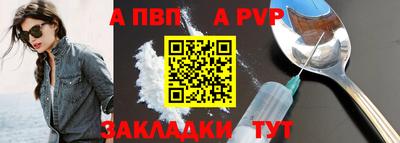 MDMA Дубна