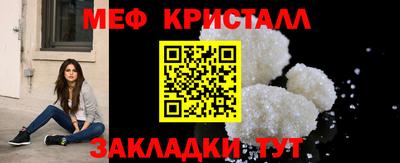 амф Жуковский