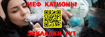 амфетамин Заволжье
