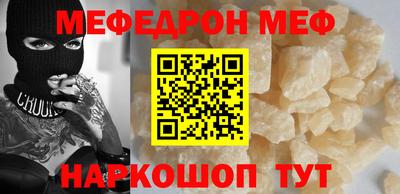 амфетамин Заволжье