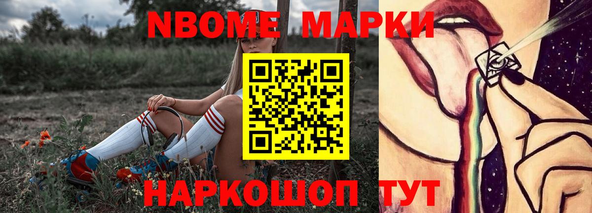 ЛСД экстази кислота  LSD-25 экстази  Лсд 25 экстази кислота  Люберцы  Вход с VPN 